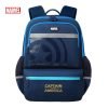 MARVEL Captain America blue school backpack for grade 2-5