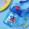 Marvel captain America water bottle  480 ml for kids kg 1-3