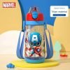 Marvel CAPTAIN AMERICAN water bottles 600ml