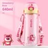 DISNEY LOTSO 640 ML WATER BOTTLE DISNEY THEMES for kg and grade 1 doubledrink straw and direct drink