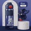 Disney Avengers tritan 2 in 1 water bottle direct drink and straw
750 ml