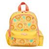 Smiggle  Lion Teeny Tiny kg 1-2 backpack