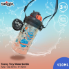 Smiggle space Bpa free bottle 400ml with straw