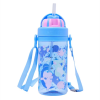 Smiggle Koala Bpa free bottle 400ml with straw